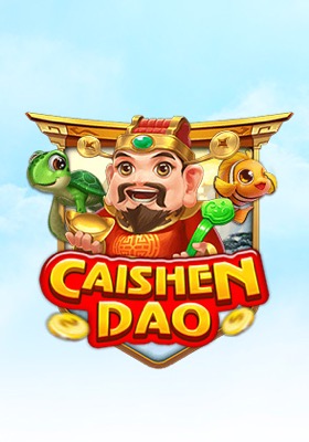 Cai Shen Dao