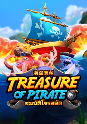 Treasure of Pirate